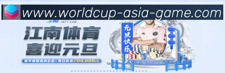 国际认证